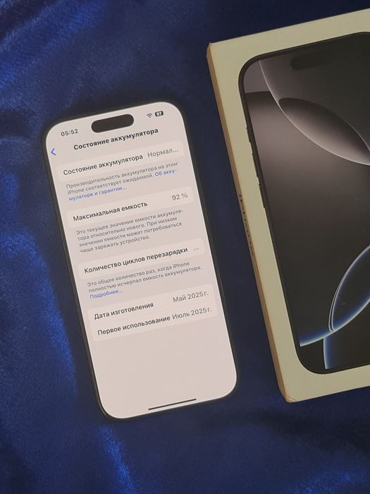Iphone 16 Pro 128 Gb 92% Акб