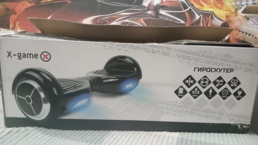 Гироскутер срочно