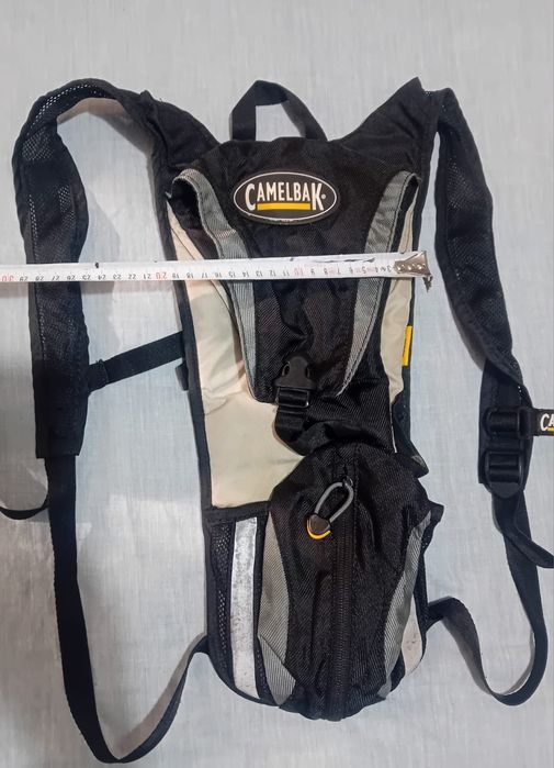Rucsac hidratare Camelbak