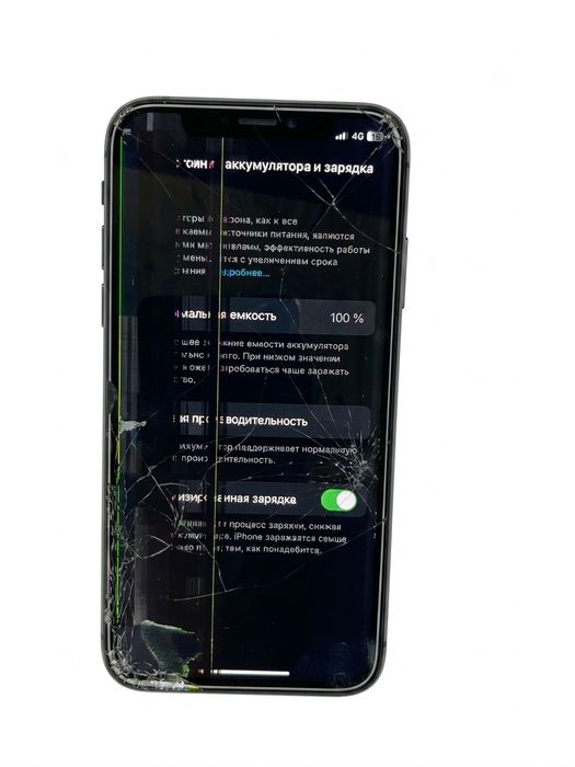 Айфон Xs 100% емкость