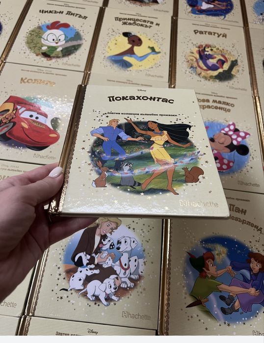 Детски книжки от Златната колекция на Дисни