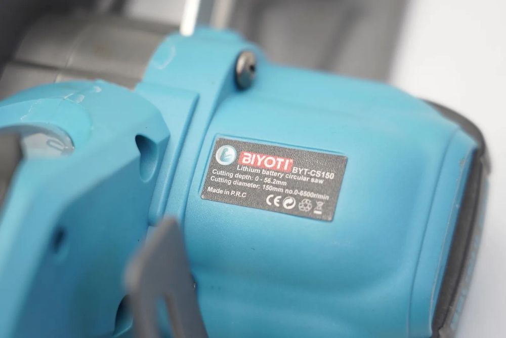 sirkulyar arra (Sirkulyarka) BIYOTI BYT-CS150