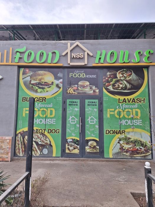 сдам в аренду фас-фуд