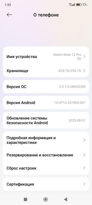 Redmi not 12 pro 5G sotiladi