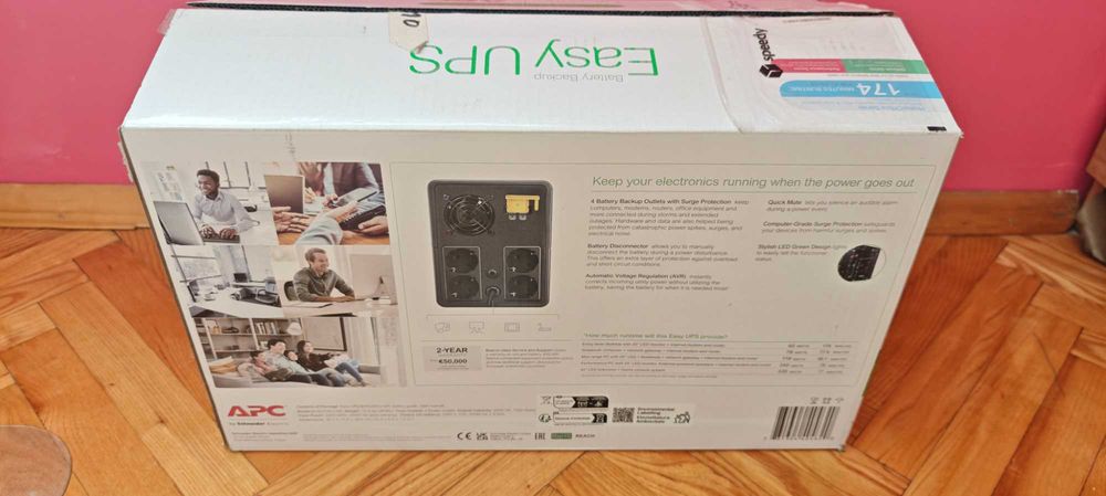 Непрекъсваем ТЗИ, APC Easy UPS 2200VA, 230V, AVR