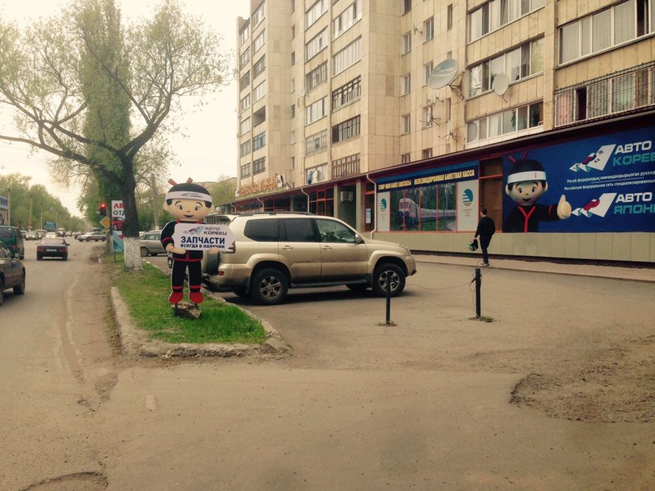 Автозапчасти! Катушка зажигания