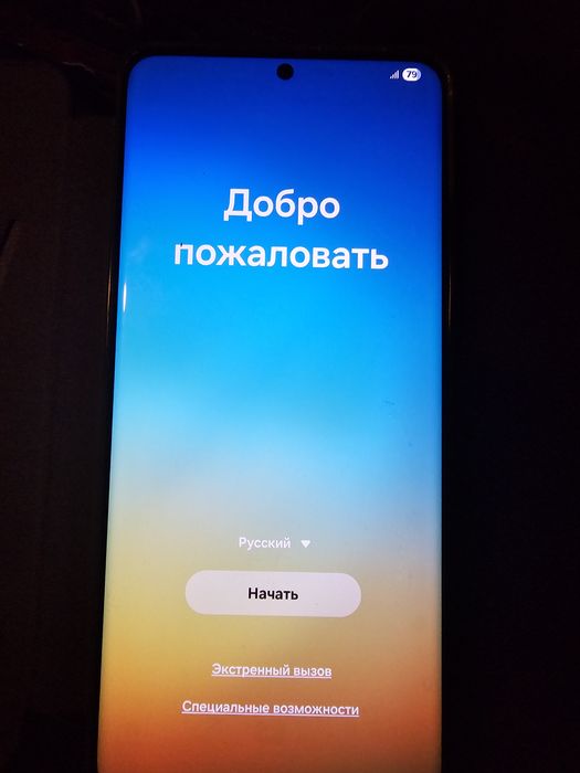 Продам самсунг s 21 ultra  в хорошем состоянии