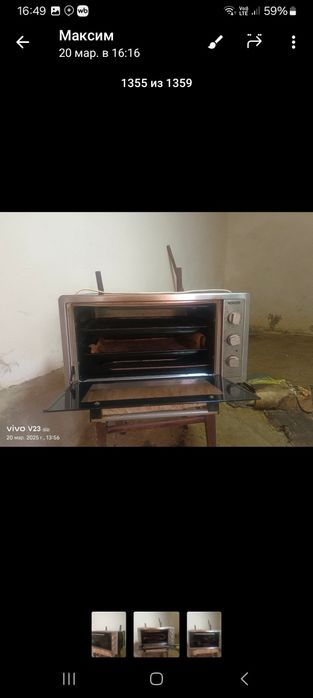 Продам электрическую мини духовку печь