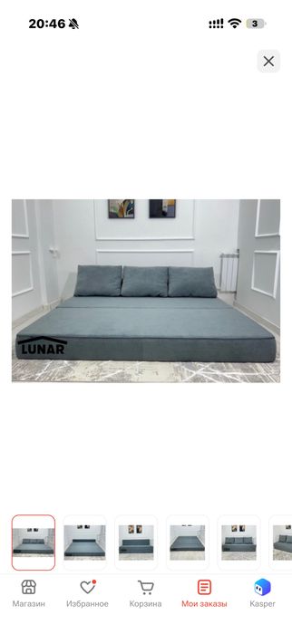 Продам диван евро