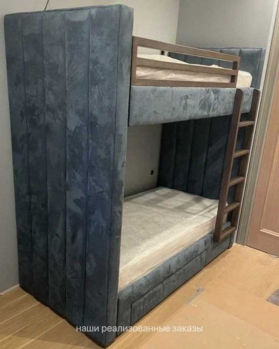 Мебел ясаш Бепул улчам Бупул дизайн