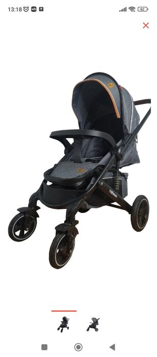 Продам коляску лето-зима