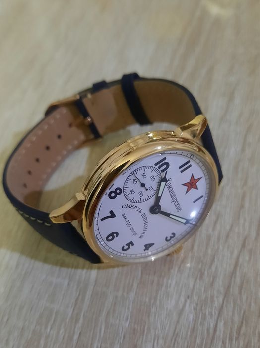 Молния марьяж-Командирские