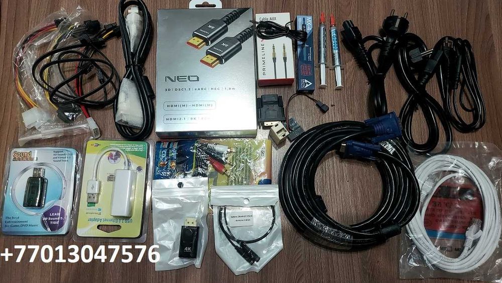 Кабели питания, utp лан кабель,hdmi.dvi d,vga и другие переходники
