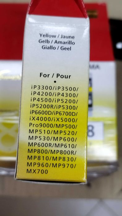 Тонер-касети - цветни за принтер Canon pixma серии: ip, ix, pro, Мp