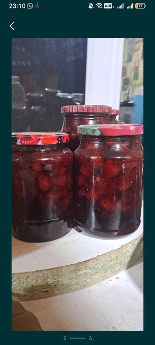 Клубничное варенье