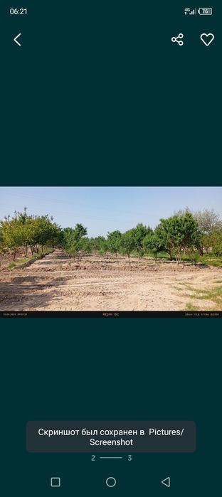 Кумкургон тумани Корсокли МФДан