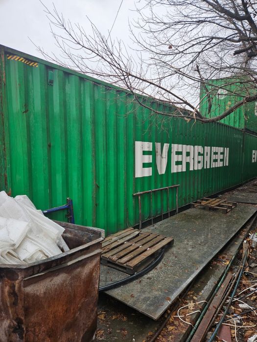 Контейнер 40-футов 45G1