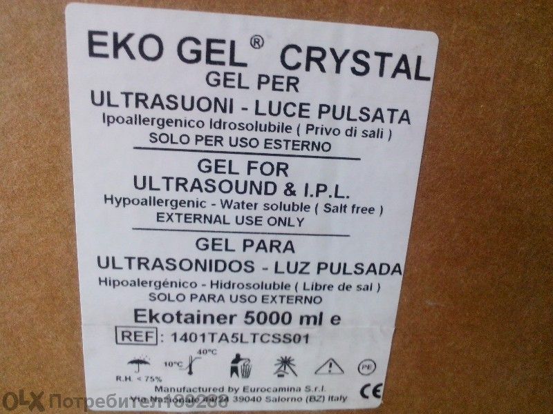 За Фотоепилация Италиански Контактен Гел за IPL, Екг и др. мед. услуги