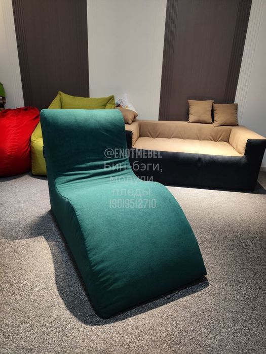 Кресло Макс Релакс Бескаркасное. Бин-бэги для кинотеатра и Лаунж-зоны.