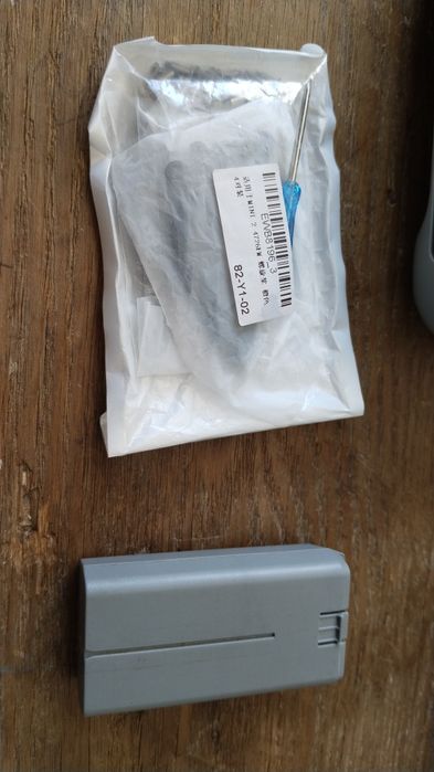 Дрон DJI продаётся