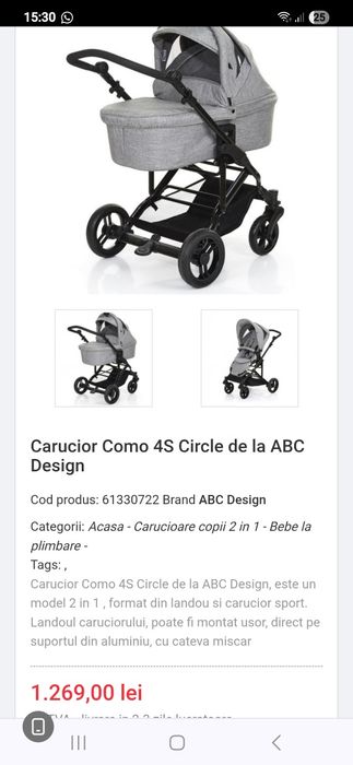 Carucior copii 2 in 1
