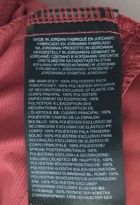 The North Face Shorts оригинални гащета XL спорт туризъм планина шорти