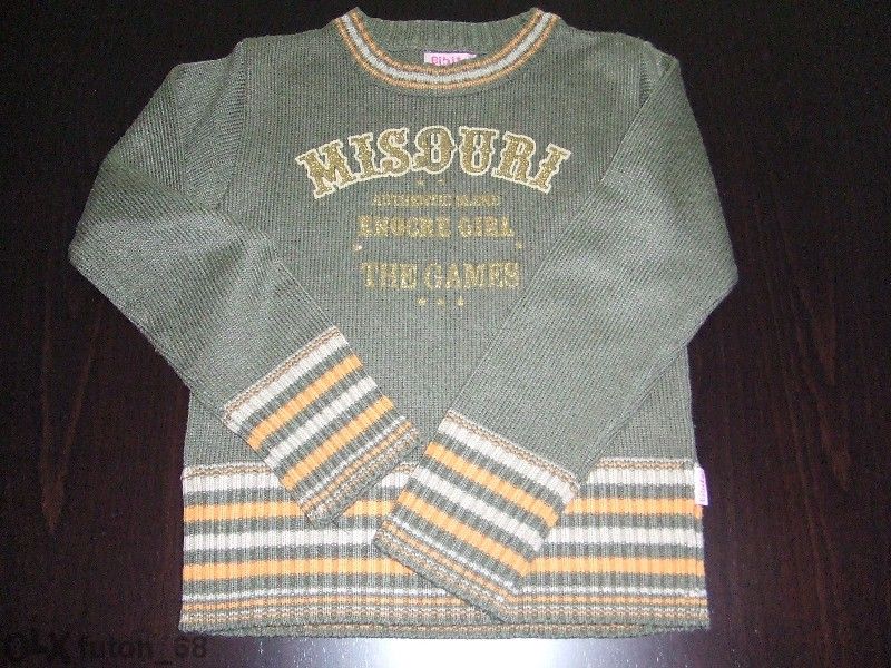 Стилен памучен пуловер за 8г.