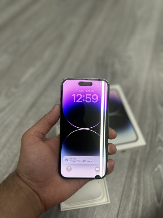 Продам iphone 14pro 128gb