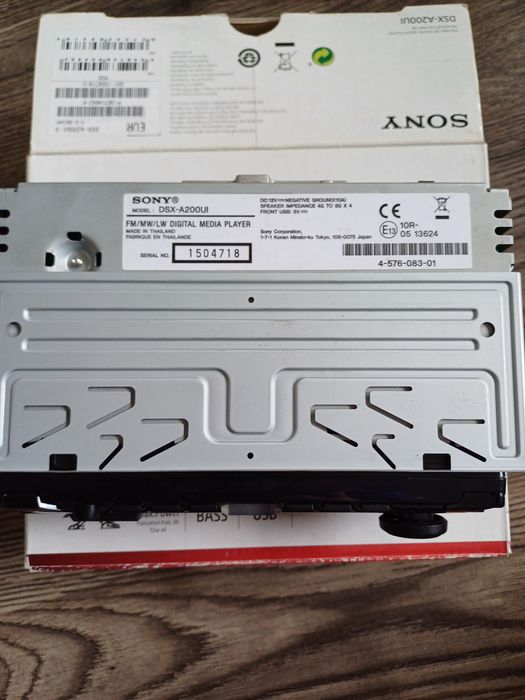 Sony Digital media player