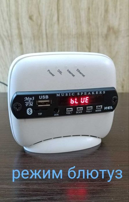 Блютуз аудио плеер HI-FI стерео с USB SD карта + FM Радио с пультом.