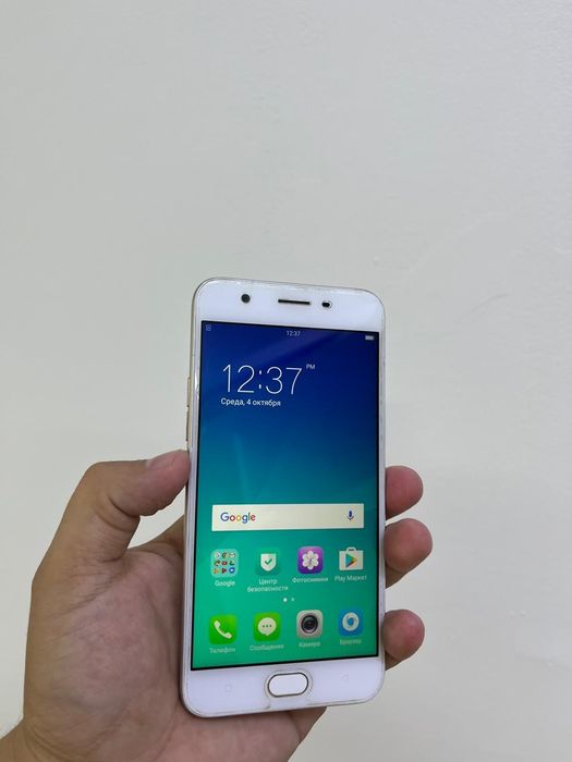 Телефон Oppo A57 Lom Market комиссияный магазин