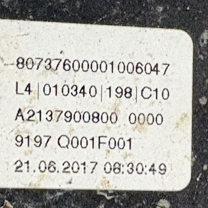 Mercedes w213 Е класа Комби Спойлер Антикрило с трети стоп