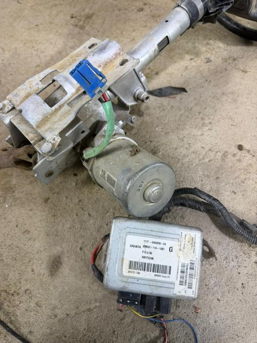 Эур Гур сатылады