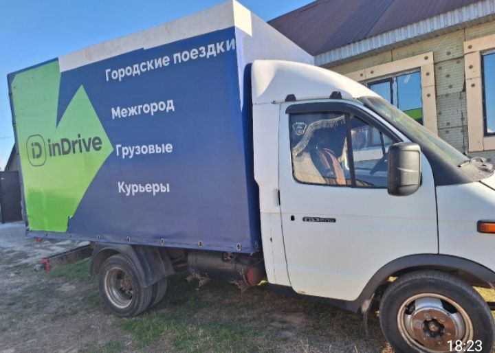 Газель 2000 сотка дв инжектор