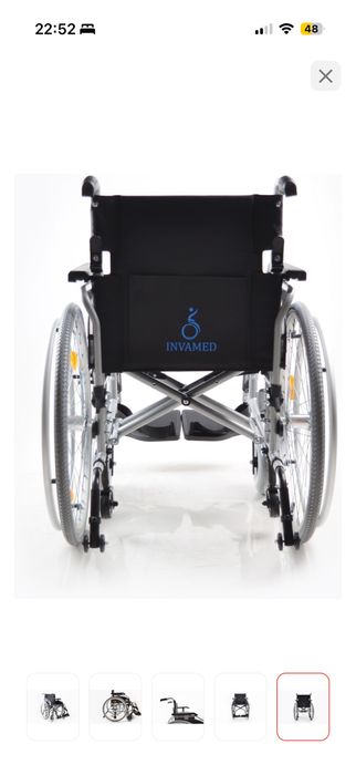 Прогулочная кресло коляска