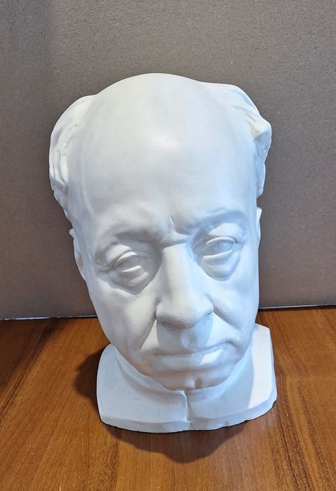 Продавам Гипсова глова