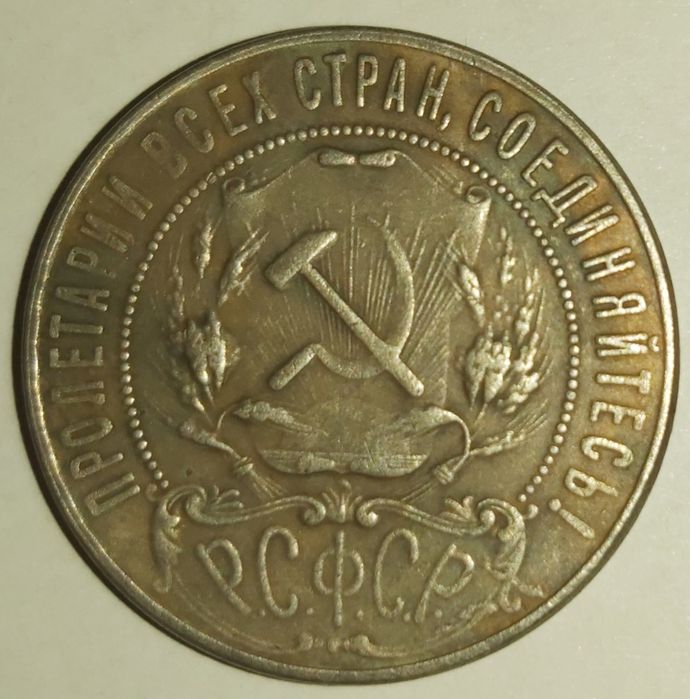 Продам КИТАЙСКИЕ монеты