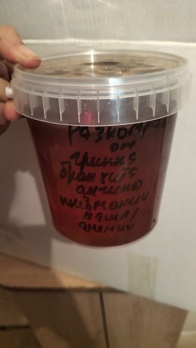Продаем мёд Ускаманский