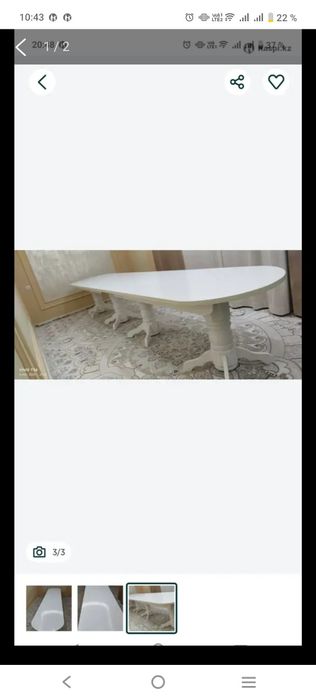 Қонақ бөлмеге арналған стол