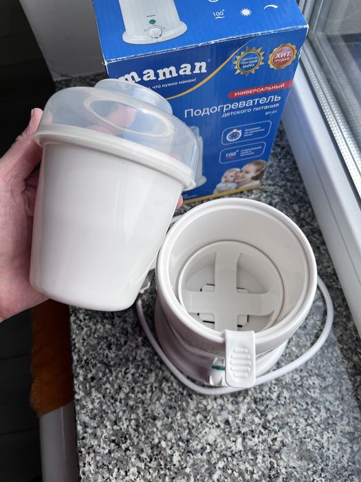 Подогреватель для Бутылочек