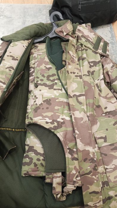 Бушлат с ватником