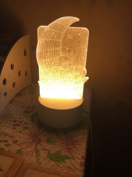 Lampa veghe copii