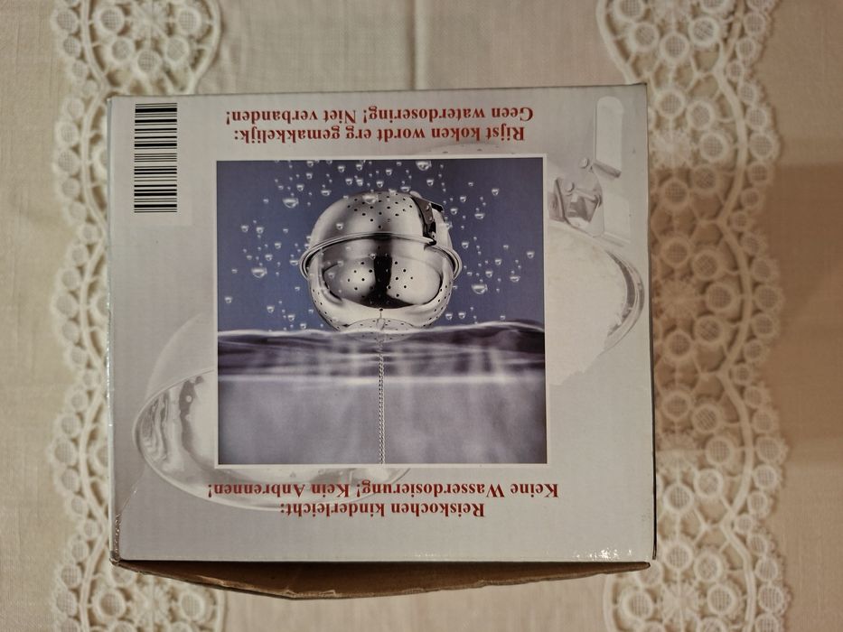 Съд  за варене на ориз-15 см,нов