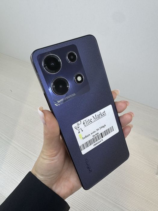 Infinix note 30 256Гб | KASPI 0-0-24