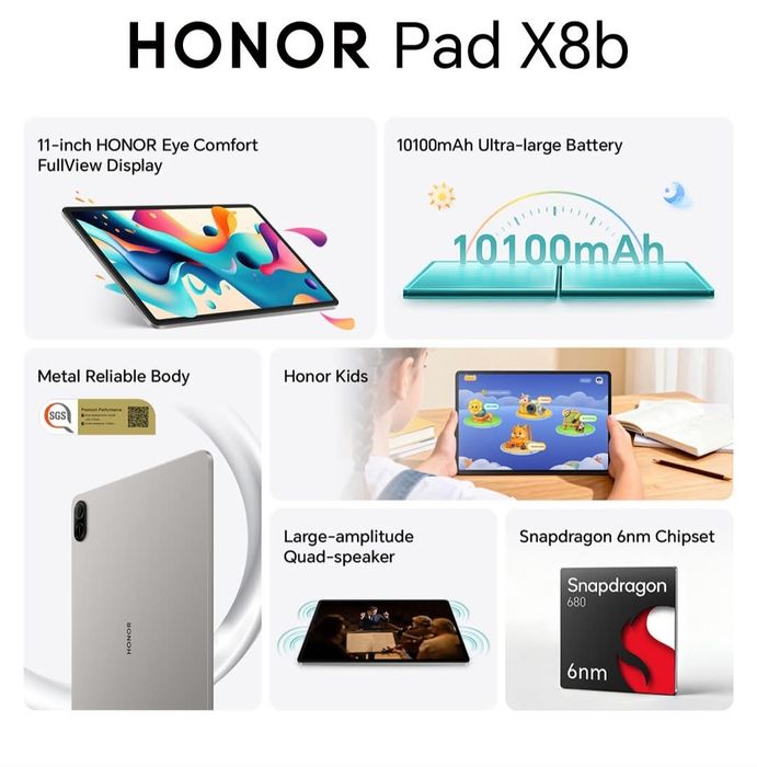 Honor Pad X8b New 2026 Планшет Super AKSIYA+DASTAFKA
