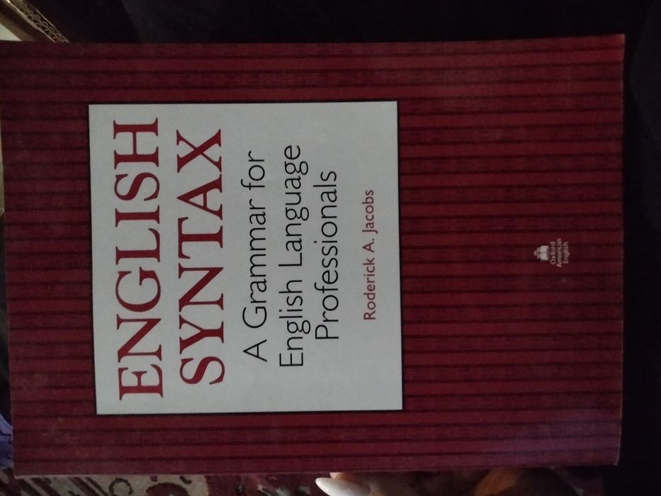 Книги по английскому