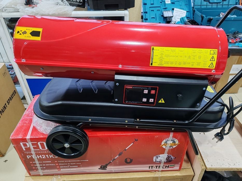 Дизельный отопилеть