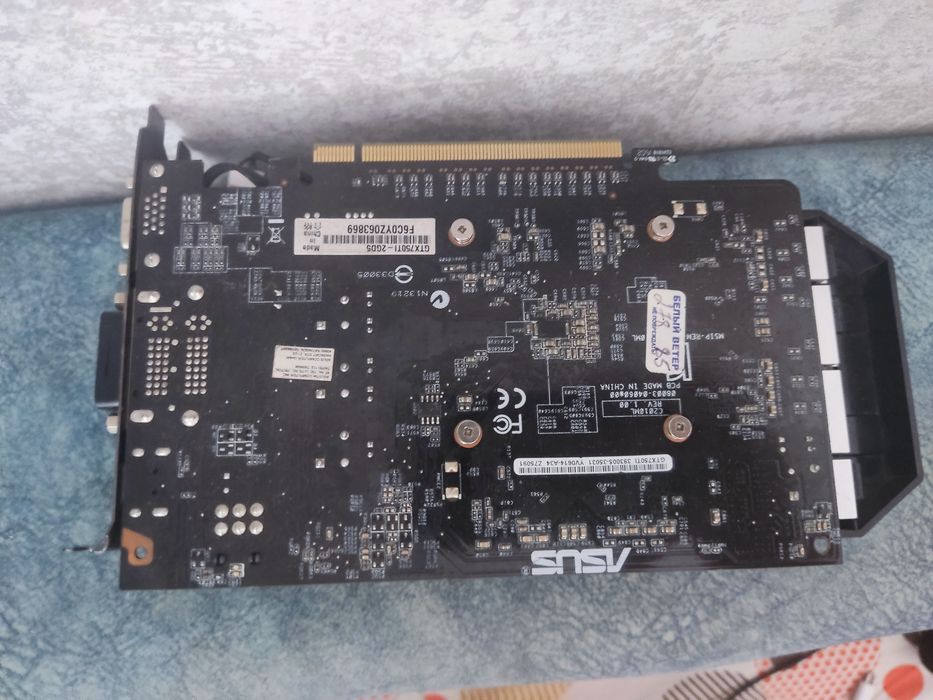 Продаеться Asus gtx750ti 2gb