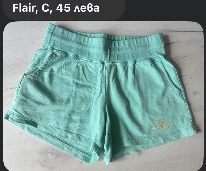 Маркови тениски, бански и сатенен комплект