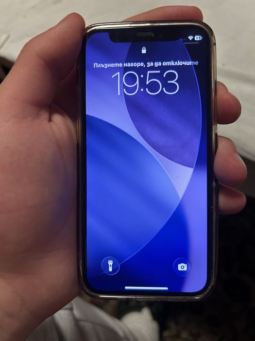 Продавам iphone 12 mini